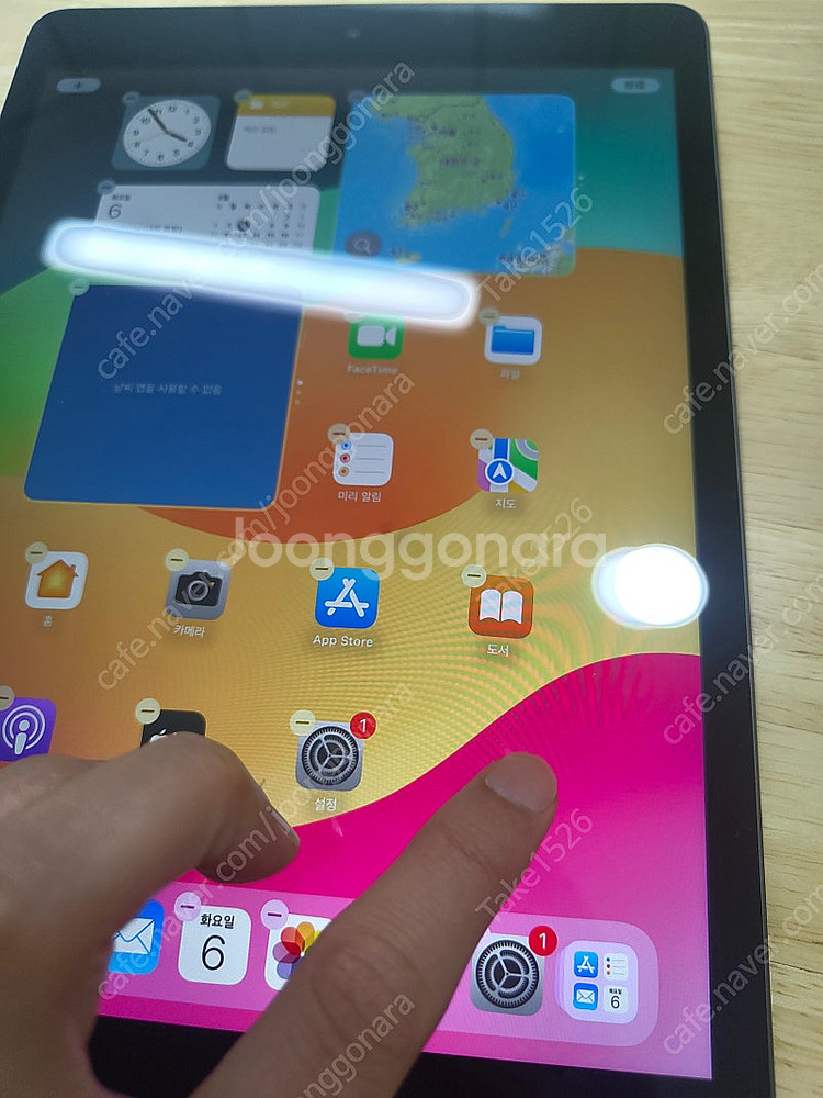 아이패드 9세대 64기가 와이파이--1